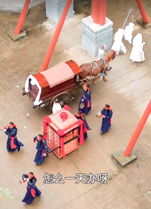 新：王妃她又美又飒（103集）余宗伟&孔玉倩-免费短剧