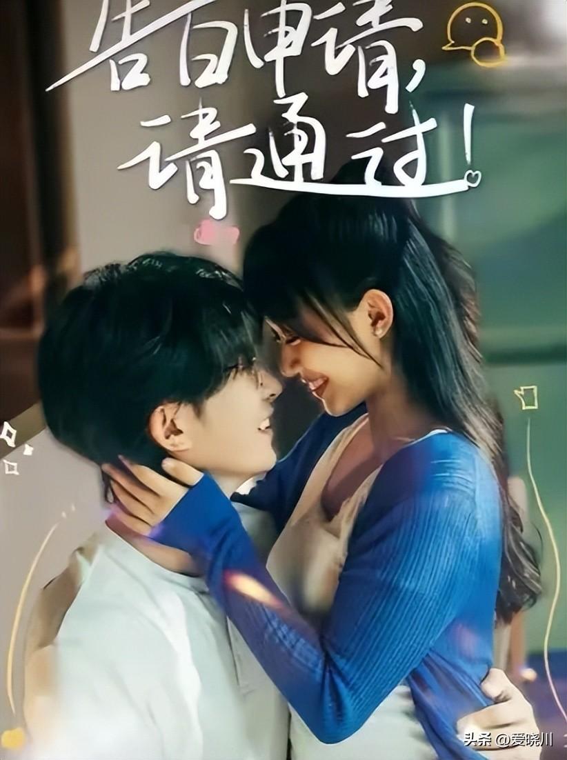 图片[3]-16部好看又上头的短剧，剧情紧凑，部部都精彩，你都看过吗?-免费短剧