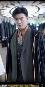 『于龙』短剧共24部-免费短剧