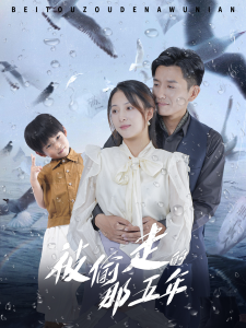 免费短剧资源-免费短剧