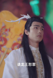 捡了个美男鱼（78集）王子怡-免费短剧