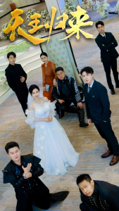 天王归来（35集）马祈欣-免费短剧