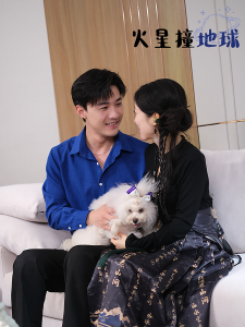 火星撞地球（30集）-免费短剧