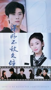 深情不敌久伴（50集）王美淇-免费短剧