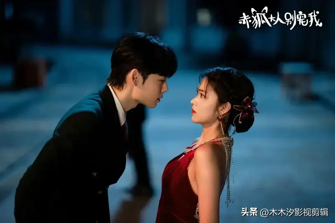 图片[8]-推荐：12部腾讯视频热播的“精品短剧榜单”，喜欢来看-免费短剧