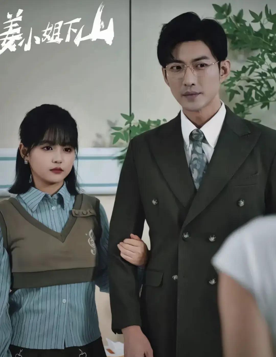 图片[7]-九月上映正在热播的五部短剧，每一部都精彩绝伦，你追剧了吗-免费短剧