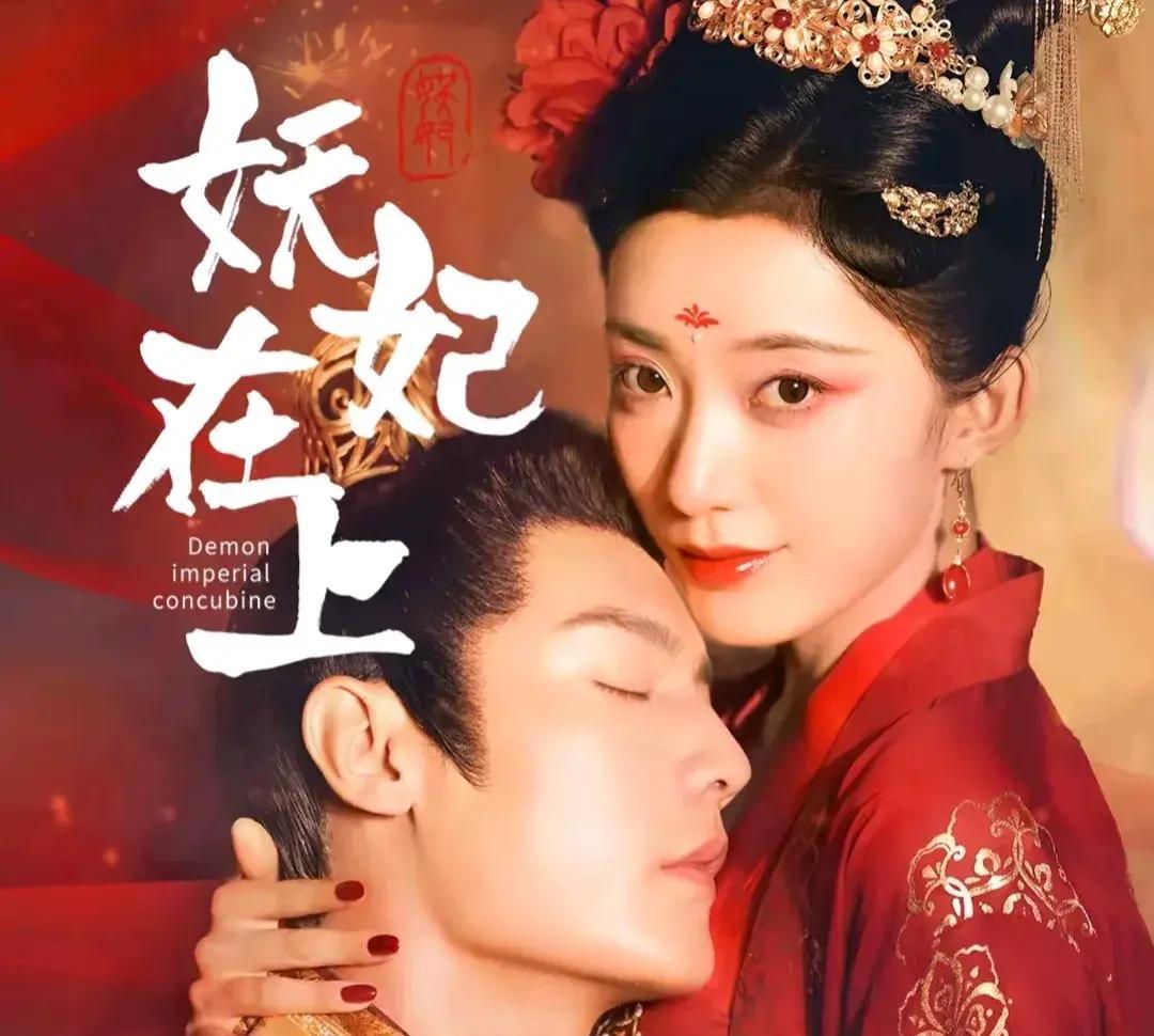 图片[8]-九月上映正在热播的五部短剧，每一部都精彩绝伦，你追剧了吗-免费短剧