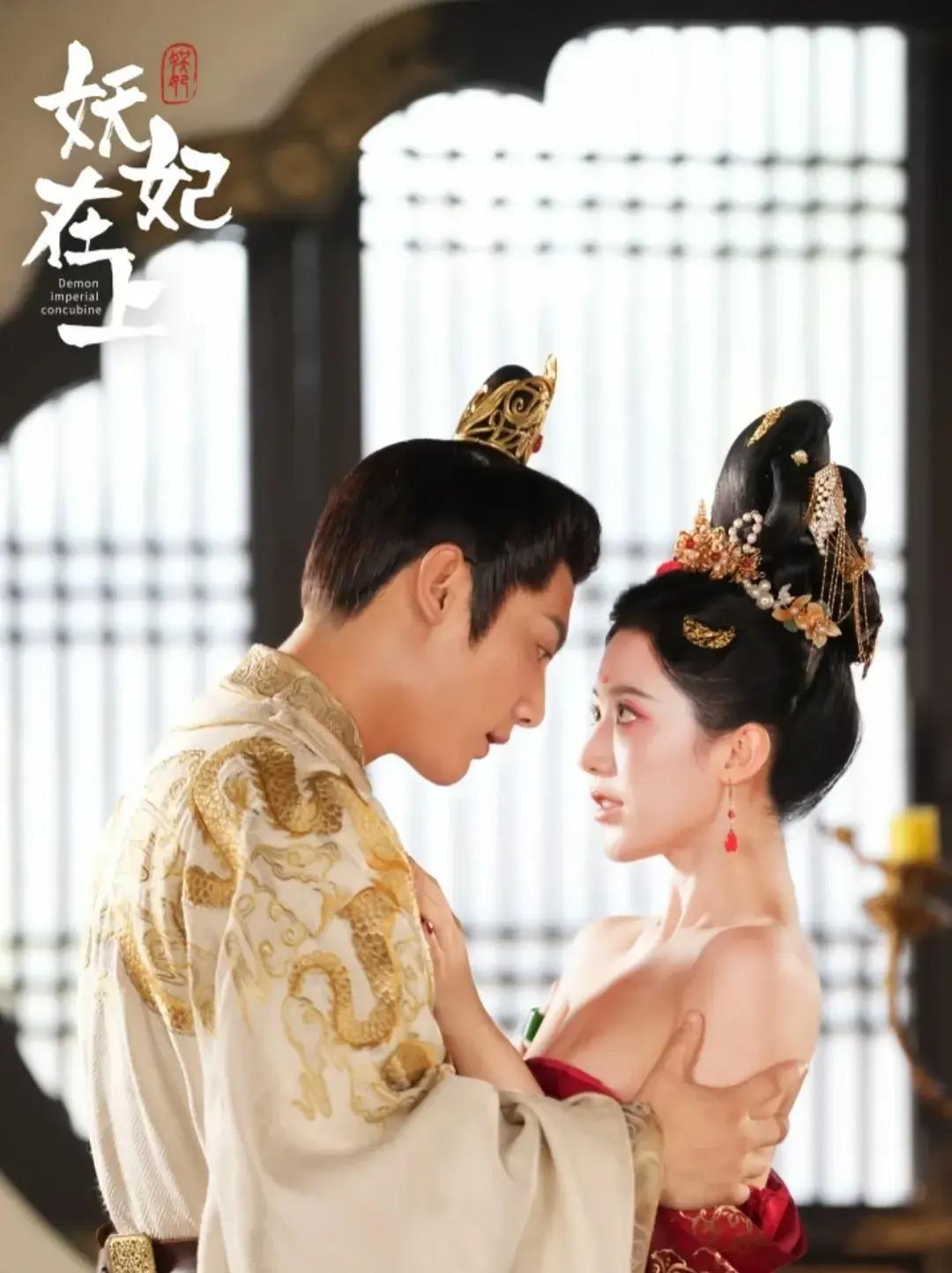 图片[9]-九月上映正在热播的五部短剧，每一部都精彩绝伦，你追剧了吗-免费短剧