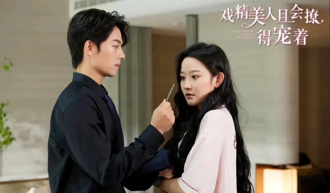 图片[13]-九月上映正在热播的五部短剧，每一部都精彩绝伦，你追剧了吗-免费短剧