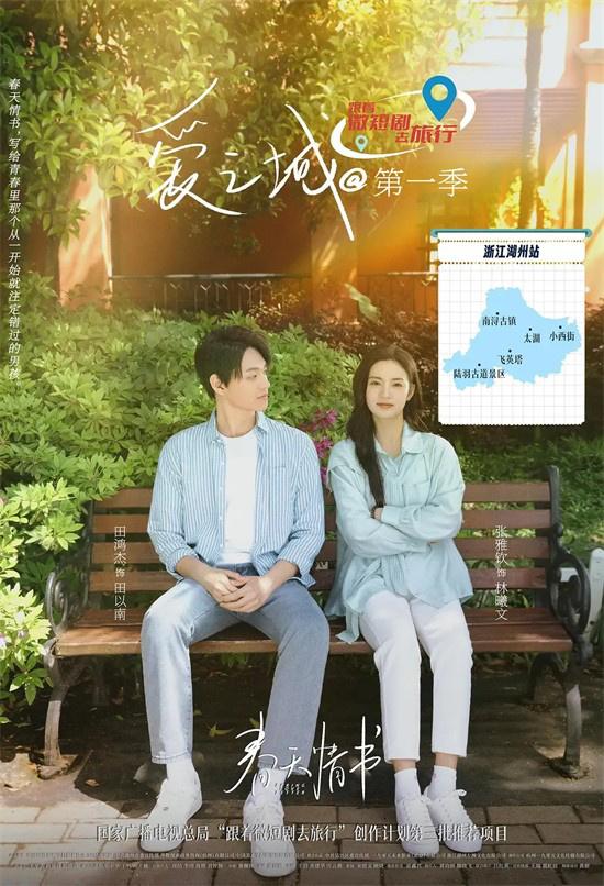 图片[8]-市场规模将超500亿，微短剧如何向“精”而行-免费短剧