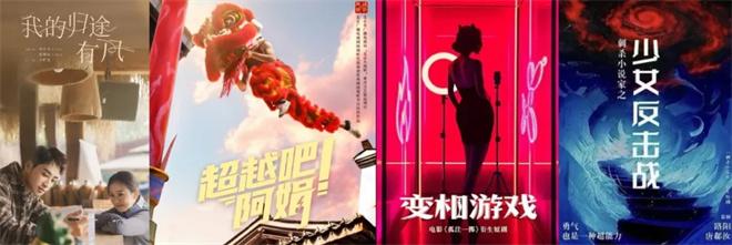 图片[10]-市场规模将超500亿，微短剧如何向“精”而行-免费短剧