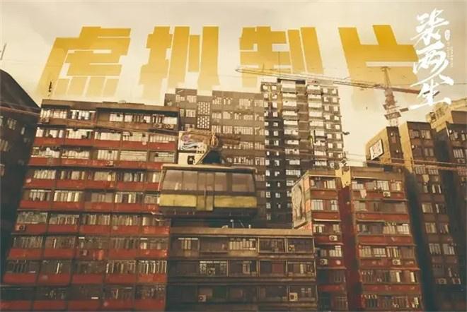 图片[12]-市场规模将超500亿，微短剧如何向“精”而行-免费短剧