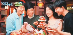 视听市场迎来“短剧热”-免费短剧