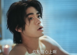 造浪少年（22集完结）王格格-免费短剧