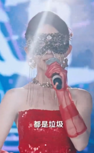 打脸前夫，离婚后我成为顶流天后（73集）房蕾-免费短剧