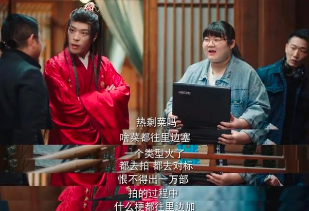 图片[3]-长剧的尽头，已然是“短剧”-免费短剧