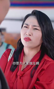 退休后霸道总裁爱上我（72集）-免费短剧