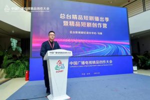 微短剧改变影视历史格局-免费短剧