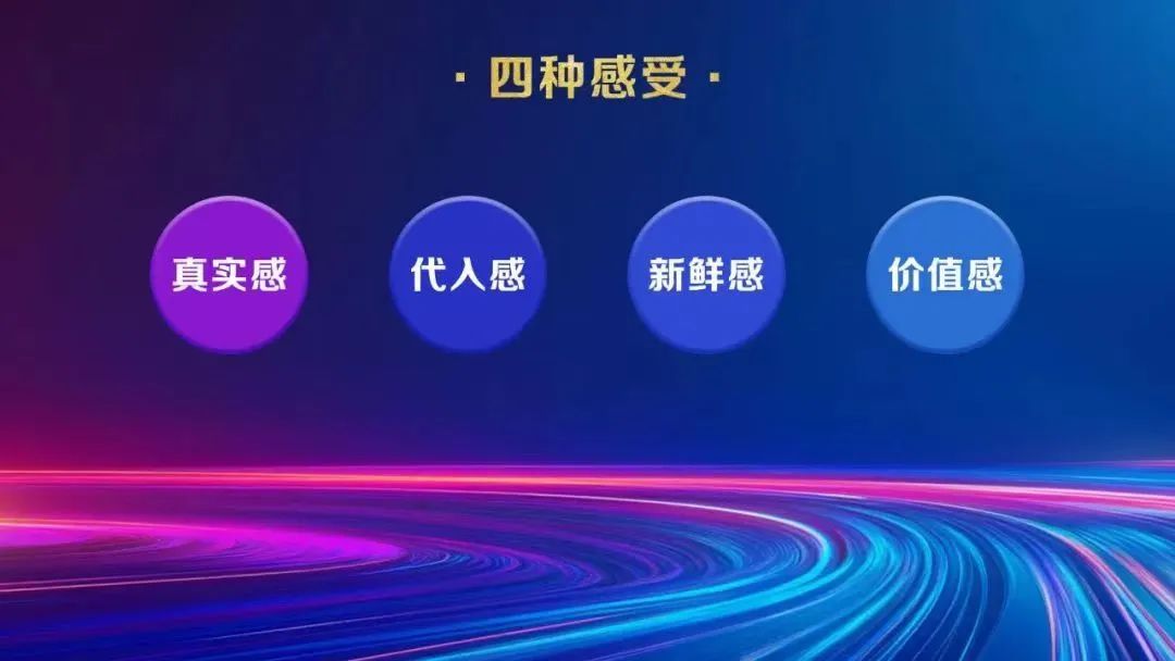 图片[6]-微短剧改变影视历史格局-免费短剧