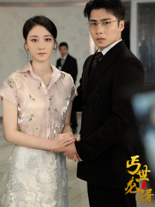 丐世龙婿（80集）-免费短剧