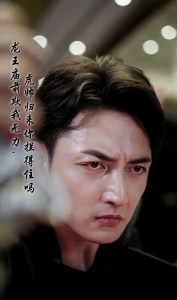 龙王庙前欺我无力，虎帅归来你拦得住吗（48集）-免费短剧