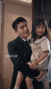 愿者上钩（7集） 马秋元-免费短剧