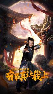 这美女师傅靠谱，有事真让我上（53集）-免费短剧