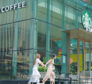 我在古代开星巴克(6集)-免费短剧