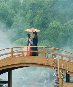 女官大人多指教 (2024)-免费短剧