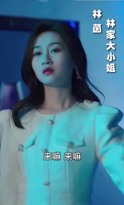 封总的复仇娇妻（98集）-免费短剧