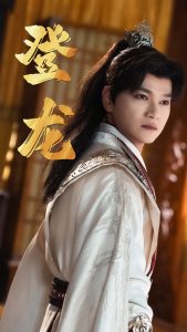 登龙（28集）-免费短剧