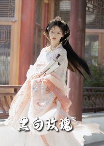 黑白玫瑰（66集）-免费短剧