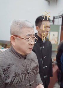 少年张北传（63集）-免费短剧