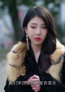 养儿防老积谷防饥（31集）张若颖-免费短剧