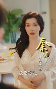 最后一舞（51集）-免费短剧