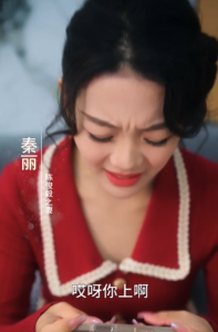 带着萌孙嫁豪门（63集）-免费短剧