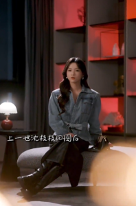 白月光悖论（99集）王朝阳-免费短剧