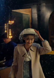 司令府就是我的家(60集)-免费短剧