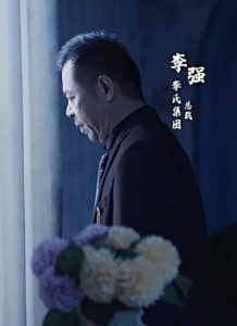 现在开庭（33集）-免费短剧