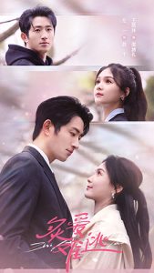 炙爱难逃（80集）王凯沐&左一-免费短剧