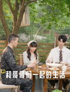 哥哥们为何对我那样(64集)赵影-免费短剧