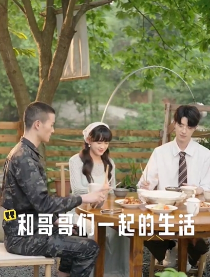 哥哥们为何对我那样（64集）赵影-免费短剧