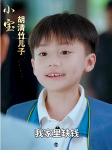 神豪萌宝（56集）木木-免费短剧