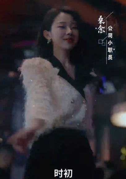 婚宠叶总对妻着迷（86集）袁祎晴-免费短剧