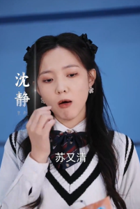 错爱甜妻买一送一（53集）郑晨雨&刘萧旭-免费短剧