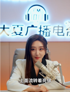 若逢新雪初霁(70集)孙虎城-免费短剧