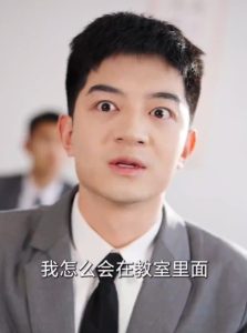 透视后，揽尽天下至宝（76集）墩墩-免费短剧