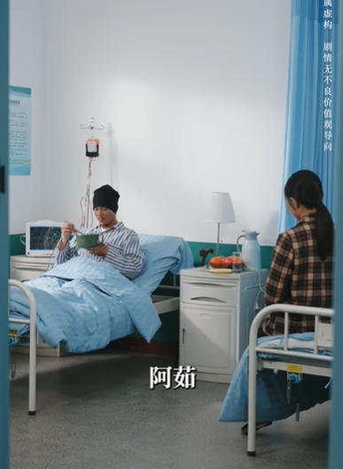 妈妈的长寿面（56集）-免费短剧