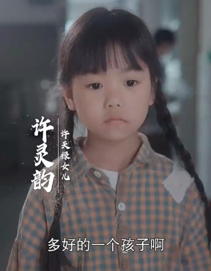 十年明月照我还（52集）-免费短剧
