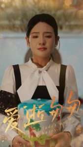 爱逝匆匆（53集）李雯慧&程雨-免费短剧